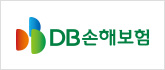 DB 손해보험
